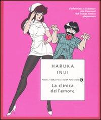 La clinica dellamore manga La clinica dellamore manga