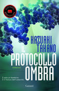 protocollo ombra