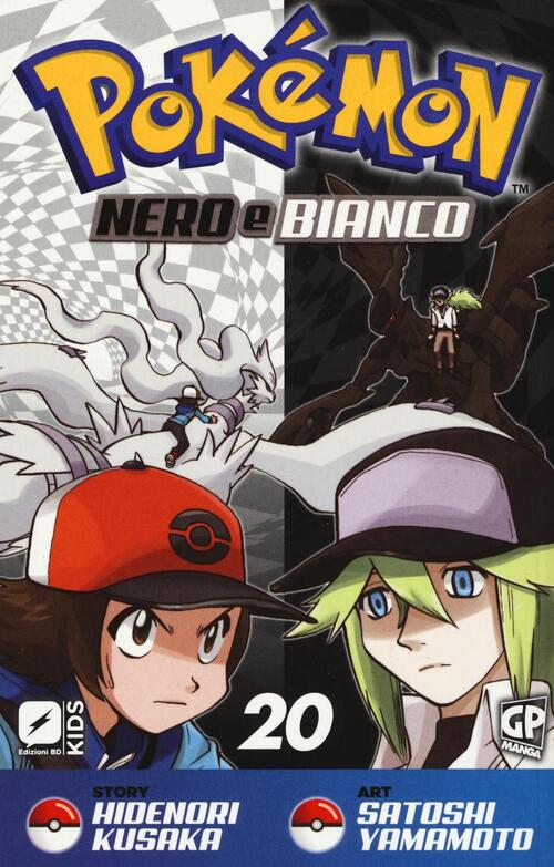 Pokemon nero e bianco. Vol. 20 Hidenori Kusaka, Satoshi Yamamoto Libro Libraccio.it