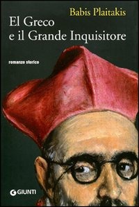 El Greco e il grande inquisitore El Greco e il grande inquisitore
