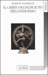 Yoga Sutra Aforismi Sullo Yoga Patanjali Libro Libraccio It