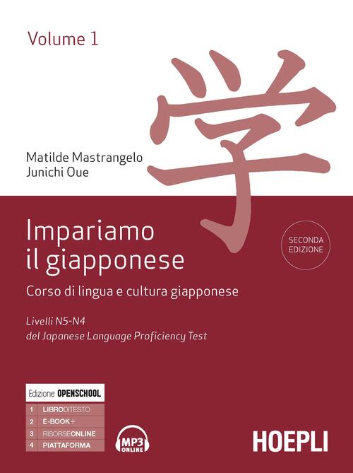 Impariamo il giapponese. Corso di lingua