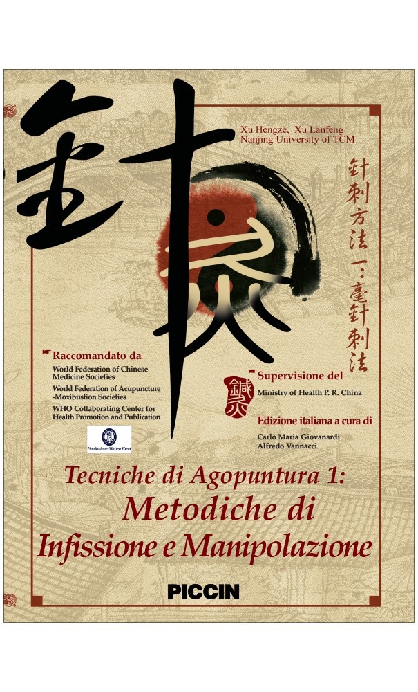 Image of Tecniche di agopuntura. DVD. Vol. 1: Metodiche di infissione e di...