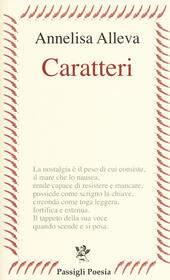 Caratterologia L Analisi Del Carattere Per Capire I Comportamenti Umani Tommaso Traetta Gianluca Bianco Libro Libraccio It