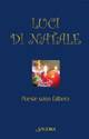 Luci_Natale_Poesie_sotto_albero_ancora
