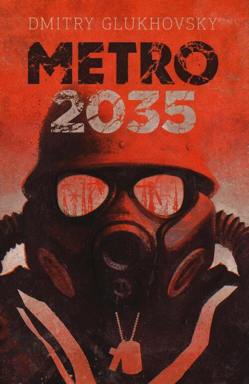 Обзор на метро 2035