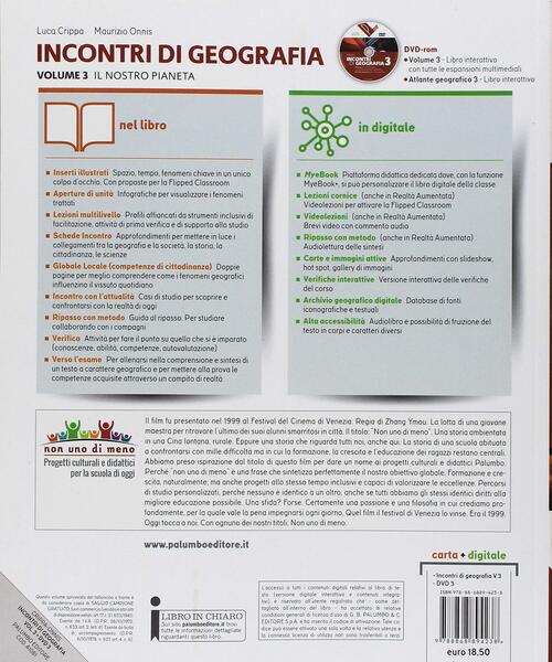 incontri di testo gratis onlinePoliamory sposato e datazione poli regole