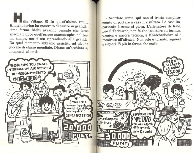 Scuola Media Gli Anni Peggiori Della Mia Vita