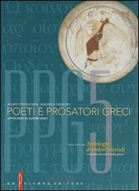Image of Poeti e prosatori greci. Con espansione online. Vol. 5: Antologia...