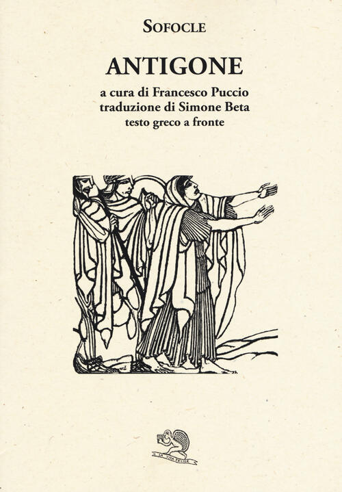 Antigone pdf italiano